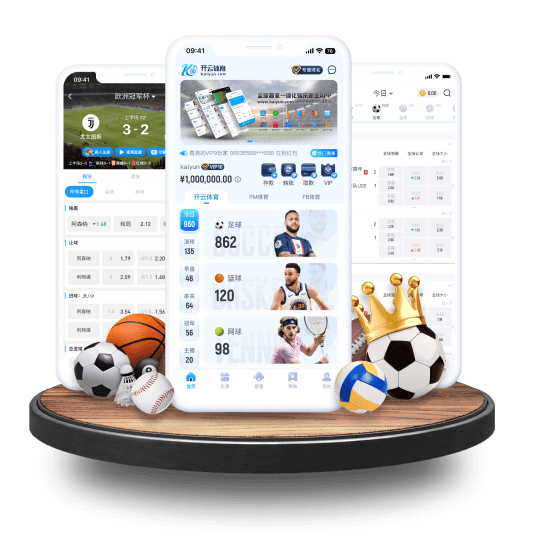 九游娱乐体育APP界面